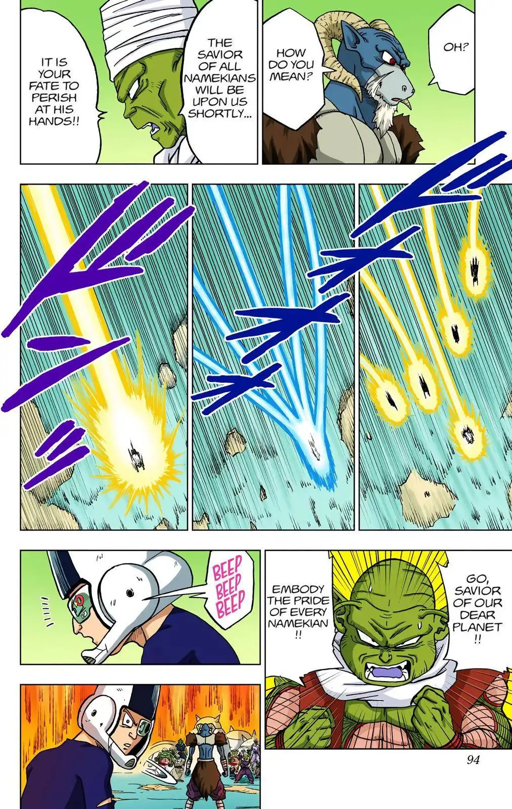 Dragon Ball Z - Rebirth of F Chapter 46 42